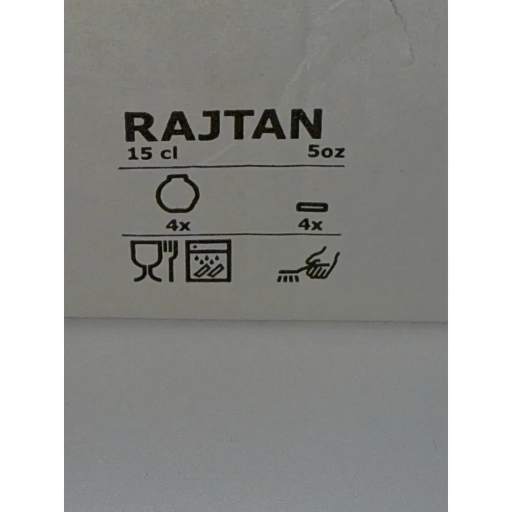 IKEA RAJTAN GLASS SPICE Storage JAR CONTAINER 5oz. Cooking Capacity NEW 4 in Set